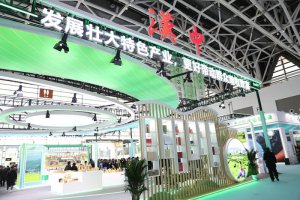 ���ߌýz�����h���ƽ����c(di��n)�(xi��ng)Ŀ  ���s�(xi��ng)Ŀ155����Ͷ�Y1020.62�|Ԫ