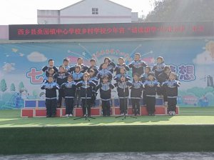 �h�������l(xi��ng)�hɣ�@�(zh��n)���ČW(xu��)У�l(xi��ng)������m�e�k���b�x��(gu��)�W(xu��)����ِ