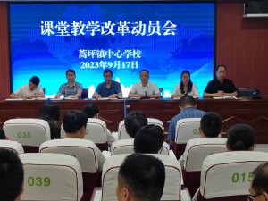 ��������ꖿh��ƺ�(zh��n)�����ЌW(xu��)����݆�n�ý̌W(xu��)�ĸ��������M