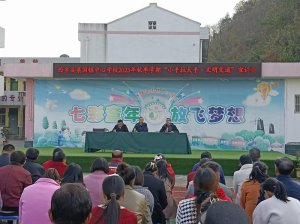�h�������l(xi��ng)�hɣ�@�(zh��n)���ČW(xu��)У���_�＾�W(xu��)�ڼ��L��
