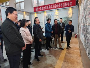 ���(zh��n)��ʮ�Č�ȫ��(gu��)��չ�������h�I�^(q��)���_���g(sh��)��(chu��ng)����Ʒָ��(d��o)��(hu��)