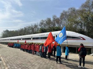 �h�������l(xi��ng)�h�����(zh��n)���ČW(xu��)У�W(xu��)�����r(n��ng)���ЌW(xu��)