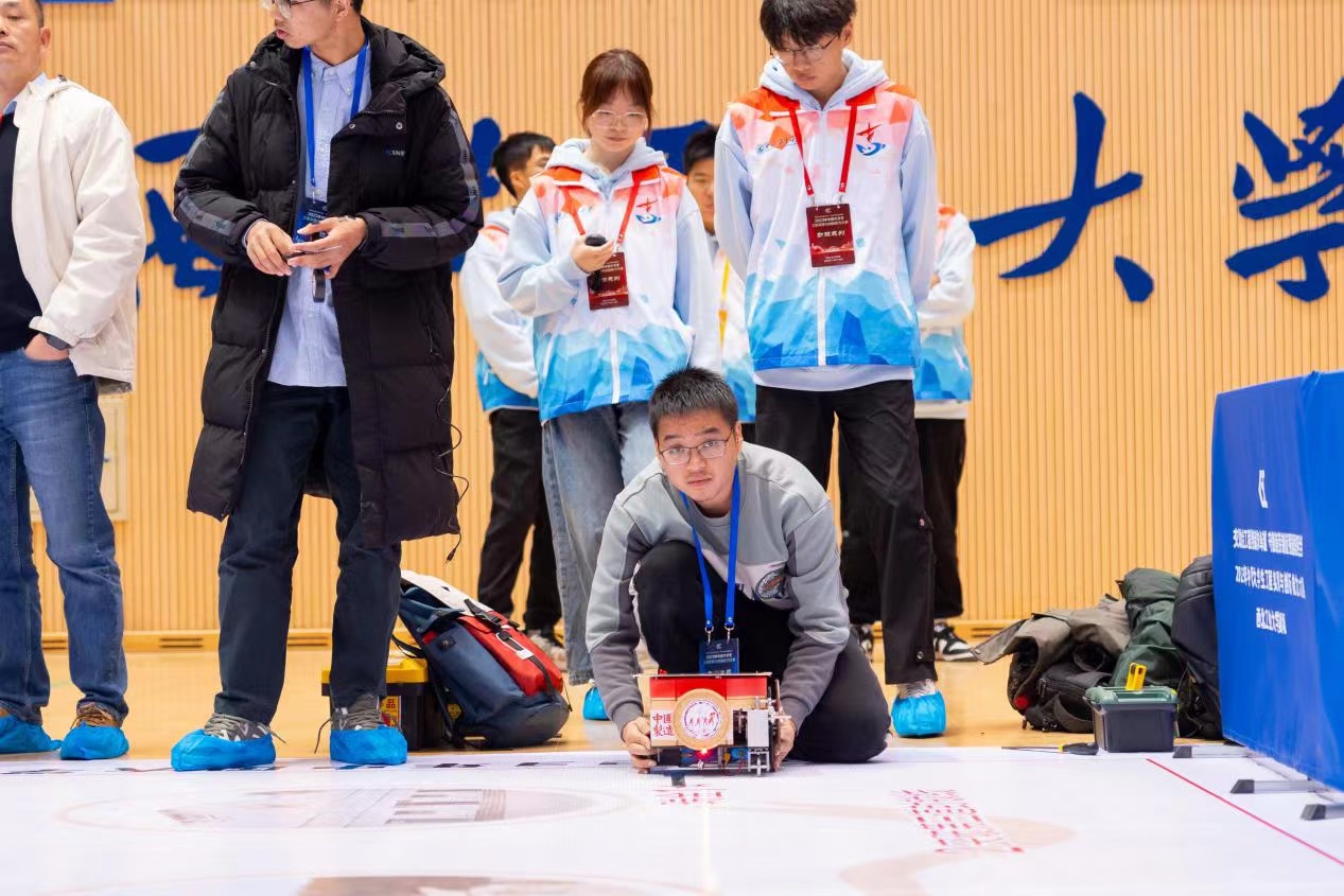 2023���Ї���W(xu��)�����̌�(sh��)�`�c��(chu��ng)��������ِ���������I(y��)��W(xu��)�_ِ