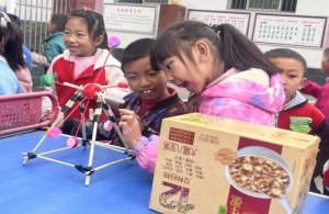�h�������l(xi��ng)�hɣ�@�(zh��n)���ČW(xu��)У�l(xi��ng)������m�e�k�Ƽ���(ji��)