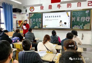 �h�������l(xi��ng)�h��ţС�W���_�＾���L��