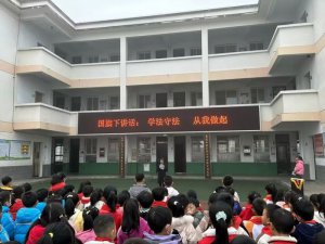 �h�������l(xi��ng)�h�ߴ��(zh��n)���ČW(xu��)У�_չ���ư�ȫ����
