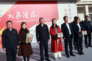 μ���д���h�e�k�����Ļ��������g(sh��)�zӰ��Ʒչ
