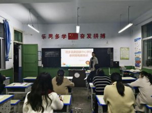 �h�������l(xi��ng)�hɣ�@�(zh��n)���ČW(xu��)У�_չ�����Pһ������������Ӗ(x��n)