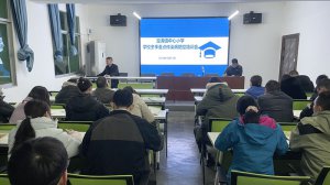 �����Нhꎿh���u�(zh��n)����С�W(xu��)�ӏ�(qi��ng)������Ⱦ�����ع���