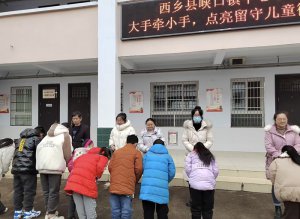 �h�������l(xi��ng)�h�{���(zh��n)���ČW(xu��)У�����؃�ͯ���c(di��n)����΢��Ը