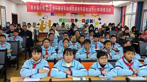 ���ʡ���l(xi��ng)�h��ţС�W(xu��)�������F(tu��n)�c���K���|�ЌW(xu��)�AС�W(xu��)�_(k��i)չ(li��n)�Ͻ���