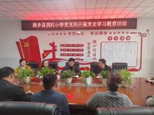 �h�������l(xi��ng)�h�ĺӌW(xu��)У���h���x�ܽ̎��(du��)�齨�O(sh��) �����̎����L(zh��ng)�ɲ�