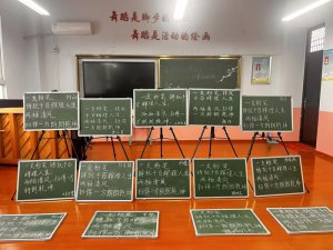 �h�������l(xi��ng)�h�{���(zh��n)���ČW(xu��)У�_չ�̎��۹P������ِ