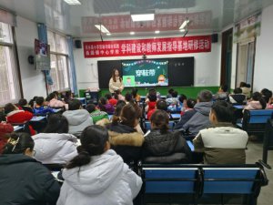 �h�������l(xi��ng)�hɣ�@�(zh��n)���ČW(xu��)У�_չ�ڄ�(d��ng)�����u(p��ng)�r(ji��)�ĸｻ����ӑ
