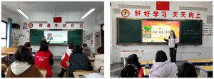 �h�������l(xi��ng)�h��ţС�W(xu��)�e�н̎�������Ϣ����(y��ng)����������