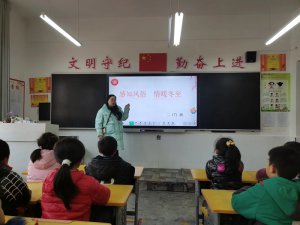 �h�������l(xi��ng)�h�|�P(gu��n)С�W(xu��)������Ԓ��(ji��)��  �Ļ��҂���