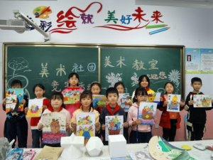 �h�������l(xi��ng)�h�{���(zh��n)���ČW(xu��)У�M���_(k��i)չ�����F(tu��n)���(d��ng)
