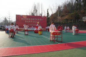 �h�������l(xi��ng)�h�҉��(zh��n)�����ƌW(xu��)У�e�����|(zh��)�����ɹ�չ��ӭ������ˇ�R��