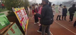 ������Ͽh�����ЌW(xu��)�e�k���Č�У�@�Ļ�ˇ�g(sh��)��(ji��)