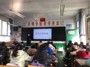 �h�������l(xi��ng)�h��ţС�W(xu��)�Ų���Ƶ���
