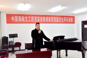 �и����質���ܰl(f��)�����v�����M(j��n)������(y��ng)�h