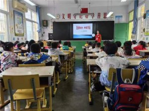 �h�������l(xi��ng)�h��ţС�W(xu��)�_չ������������A(y��)��ú���ж����}����
