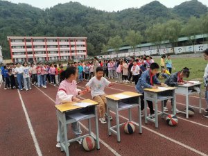 �h�������l(xi��ng)�h�{���(zh��n)���ČW(xu��)У��Ӣ�Z(y��)�W(xu��)�ƻ��(d��ng)���l(f��)�W(xu��)���W(xu��)��(x��)����