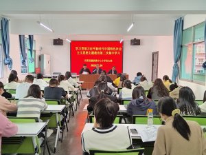 �����Нhꎿh���u�(zh��n)����С�W(xu��)�����ľ�����(chu��ng)�ѿ� �ƵZ�^�M(j��n)�ٓP��