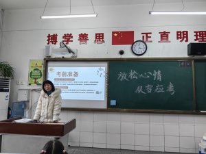 �����Нhꎿh���С�W(xu��)�_չ��ĩ�����{(di��o)�m���}����