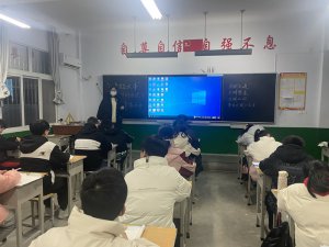 �h�������l(xi��ng)�h���(zh��n)�����ƌW(xu��)У�_(k��i)չ�h(hu��n)���l(w��i)������