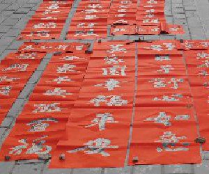 �g�gϲϲ�^���ꡪ��������W(xu��)Ժ���M(j��n)���������؅^(q��)�����ֵ���������