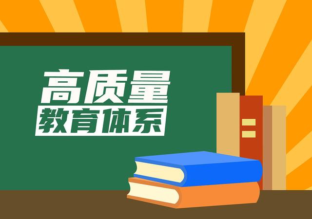 ���ȫ��ӏ��WУ�T�����A���干ͬ�w���R����