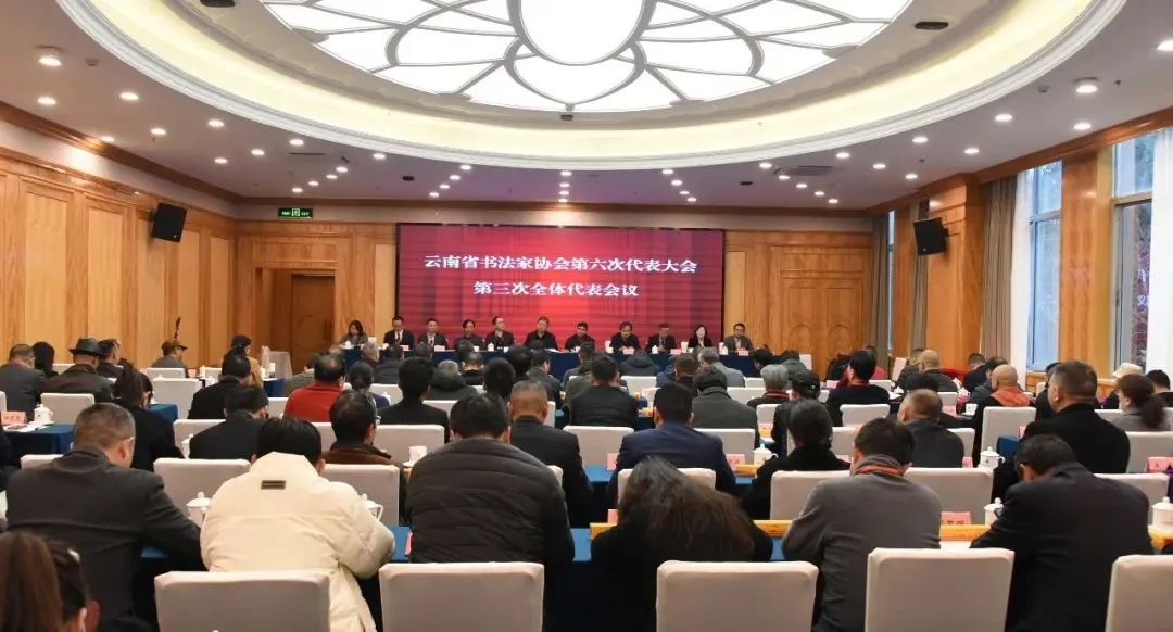 ����ʡ���f(xi��)��ɓQ���x�e���a(ch��n)����һ����ϯ�F(tu��n)������(hu��)