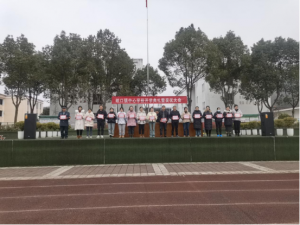 �h�������l(xi��ng)�h�{���(zh��n)���ČW(xu��)У�e���W(xu��)���_�W(xu��)��Y