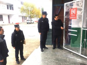 �h�������l(xi��ng)�h¡���ЌW(xu��)�_չ������ȫ����ϵ�л��(d��ng)