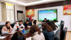 �h�������l(xi��ng)�h��ţС�W(xu��)���_(k��i)���꼉(j��)���I(y��)�๤����(hu��)
