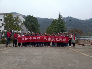 �h�������l(xi��ng)�h�{���(zh��n)���ČW(xu��)У���_(k��i)չ���(hu��)��(sh��)�` ��P(y��ng)���h����