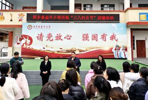 �h�������l(xi��ng)�h��ţС�W(xu��)�_չ�c�����ˡ��F��