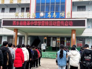 �h�������l(xi��ng)�h¡���ЌW(xu��)�_չ�W(xu��)���h���`���