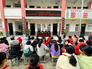 �h�������l(xi��ng)�h�����(zh��n)���ČW(xu��)У�_չ�������M(j��n)У�@����������
