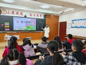 �h�������l(xi��ng)�h��ţС�W(xu��)�_չ�������Ǹɽ̎�ʾ���n���