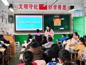 �h�������l(xi��ng)�hС�W(xu��)��(sh��)�W(xu��)�W(xu��)�ƻ����ڽ�ţС�W(xu��)�_չ���л��