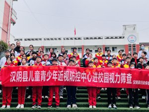 �����Нhꎿh���u�(zh��n)����С�W(xu��)���䌍���p�p���o���W(xu��)��ҕ������