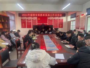 �����Нhꎿh���u�(zh��n)����С�W(xu��)������(zh��n)�Y�������С�