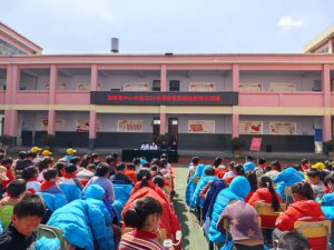�h�������l(xi��ng)�h�����(zh��n)���ČW(xu��)У�_չ������Ⱦ������֪�R�v��