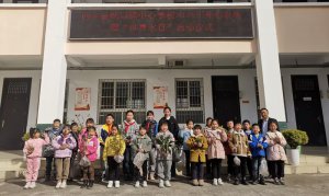 �h�������l(xi��ng)�h�{���(zh��n)���ČW(xu��)У�_չ���_���r(n��ng)�����Nֲ���