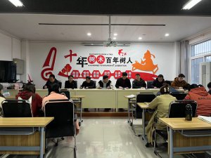 ���������Ͽh�����(zh��n)����С�W(xu��)�����W(xu��)�ƽ̌W(xu��)��(j��ng)�(y��n)
