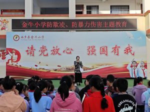 �h�������l(xi��ng)�h��ţС�W(xu��)������(du��)����  ���o(h��)���ӽ������L(zh��ng)