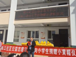 �h�������l(xi��ng)�h�{����^(q��)������С�Sñ����ȫ�M(j��n)У�@