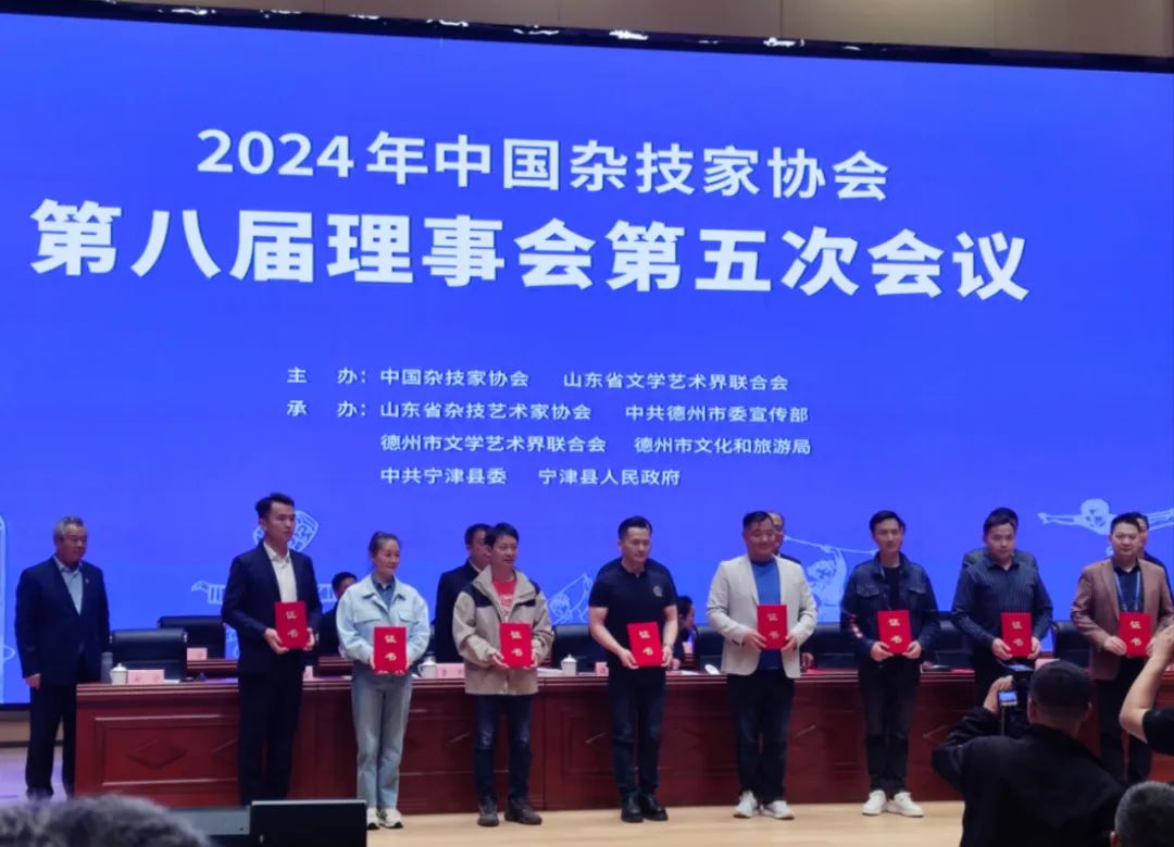 ������(zh��n)ʿ��(zh��n)���s���F(tu��n)�@�á��Ї��s�f(xi��)2023��ȹ����ɿ�ͻ���s��Ժ�F(tu��n)���Q̖